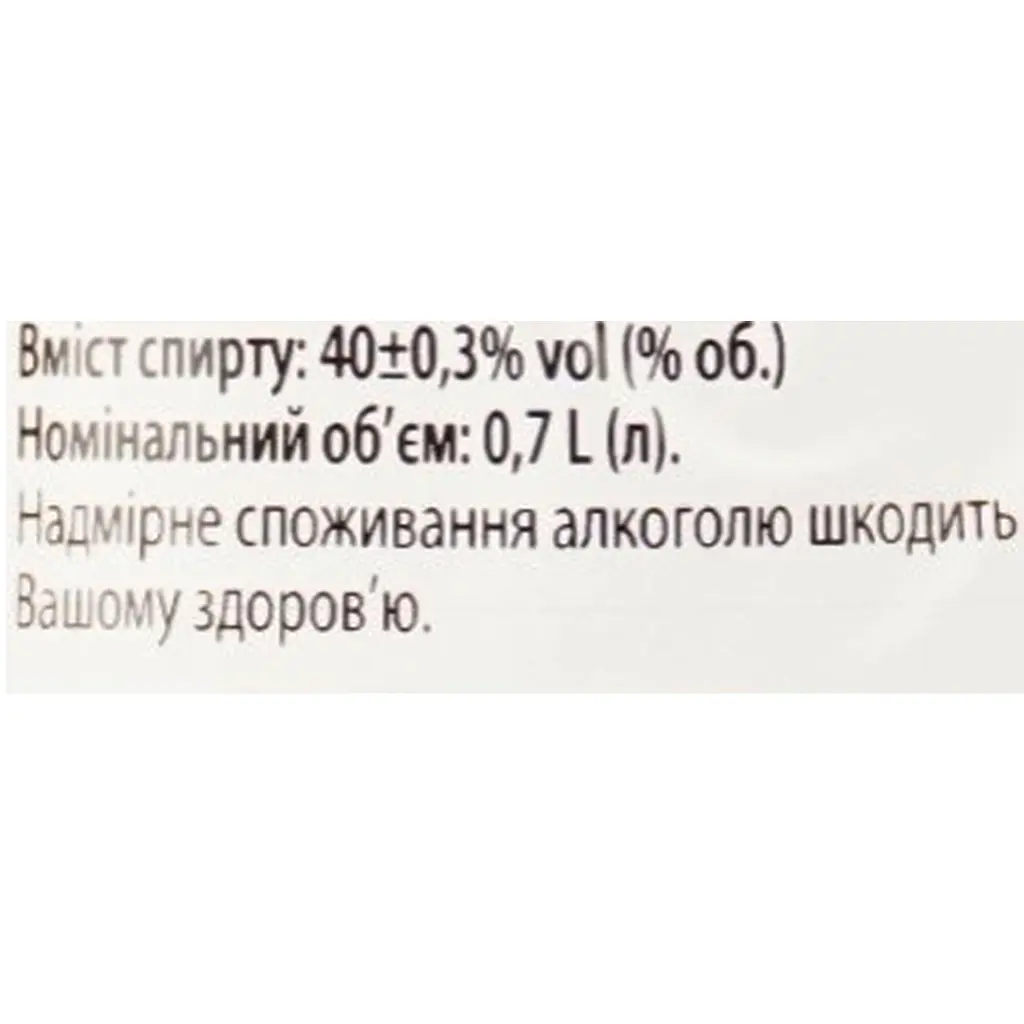 Виски Jura Red Wine Single Malt Scotch Whisky, 40%, 0,7 л (54773) - фото 11