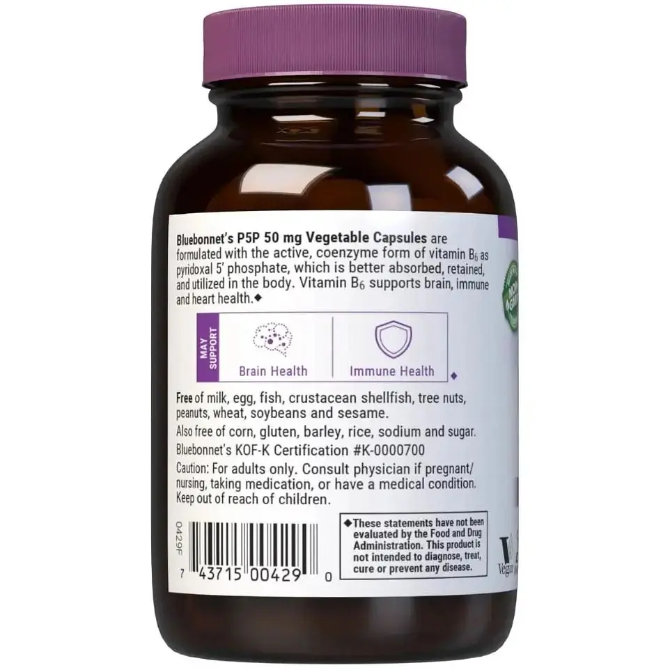P-5-P (піридоксальфосфат) Bluebonnet Nutrition 50 мг 90 вегетаріанських капсул - фото 2