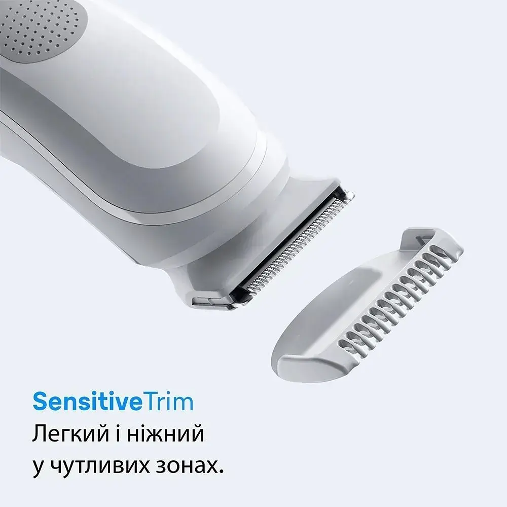 Тример Braun BG 3500 (80789709) - фото 6