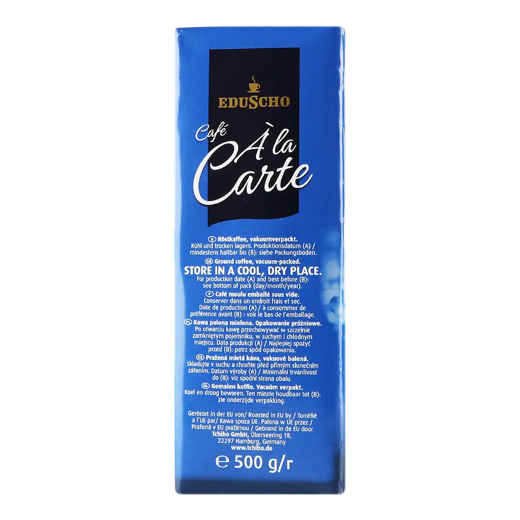 Кава мелена Eduscho Cafe A la carte Classic Mild, 500 г (919781) - фото 3