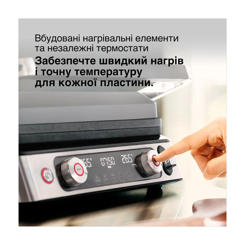 Електрогриль Braun CG 9167 - фото 10