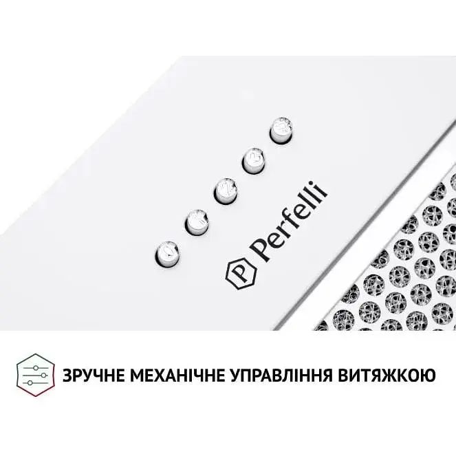 Витяжка вбудована Perfelli BI 5453 WH 850 LED Strip - фото 7
