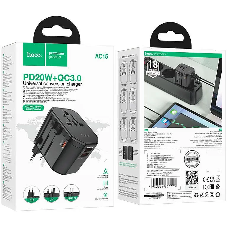 Універсальний зарядний пристрій HOCO AC15 Walker three-port PD20W(1C2A) universal conversion charger Black - фото 6