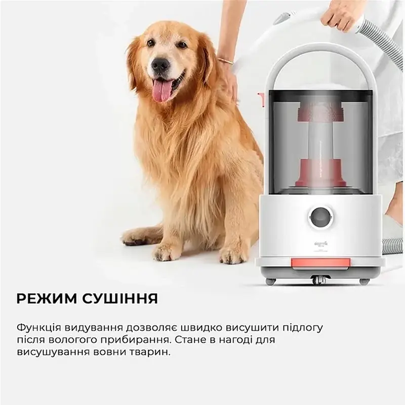 Порохотяг Deerma TJ200 Vacuum Cleaner (Wet and Dry) (global) - фото 3