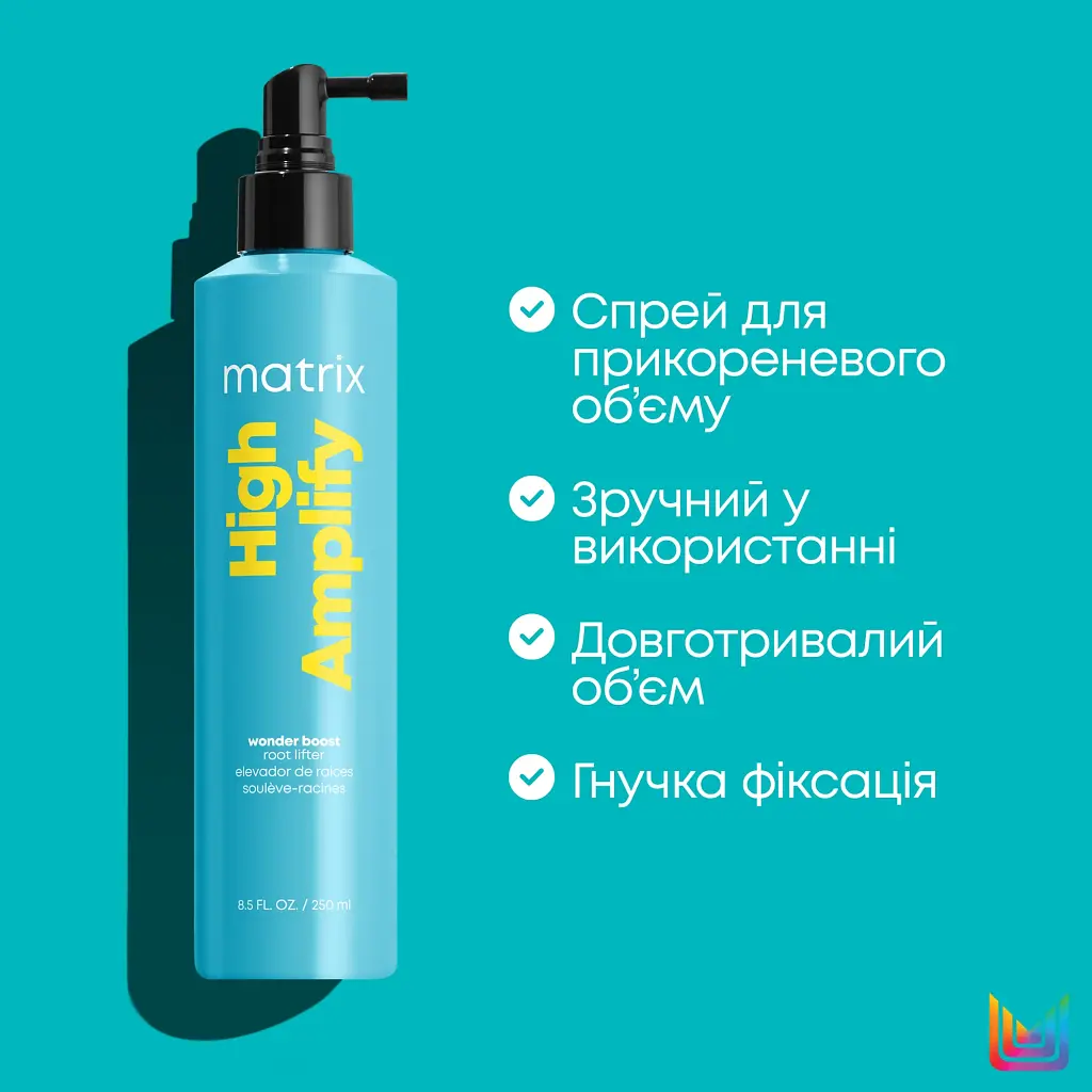 Спрей Matrix High Amplify Wonder Boost для надання об'єму тонкому волоссю прикореневий 250 мл - фото 4