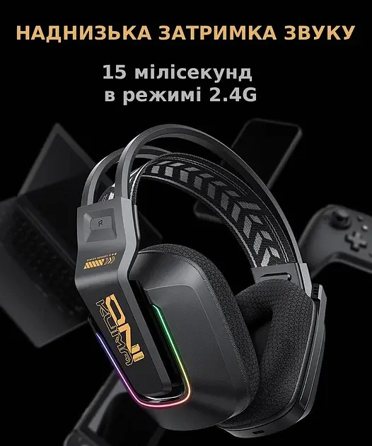 Беспроводные игровые наушники Onikuma GT828 геймерская Bluetooth гарнитура с микрофоном и RGB Black (19119) - фото 6