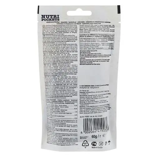 Вітамінне ласощі GimCat Nutri Pockets для котів, сир з таурином, 60 г - фото 4