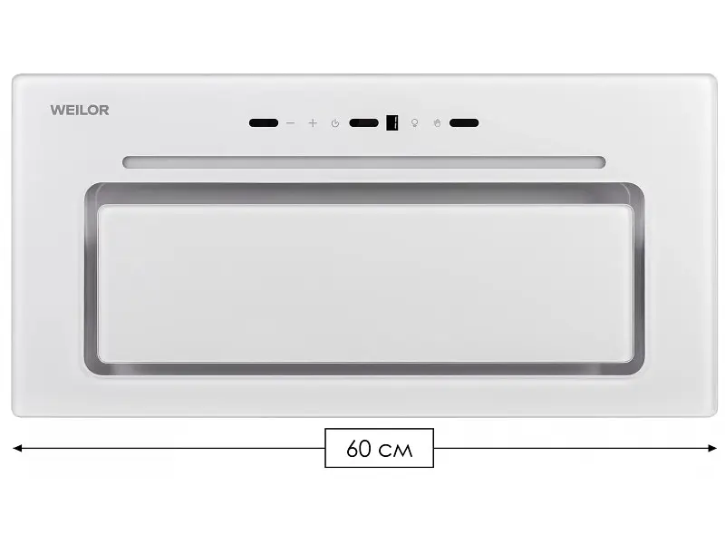 Вытяжка встроенная WEILOR LUMINA WBG 68 WHITE - фото 4