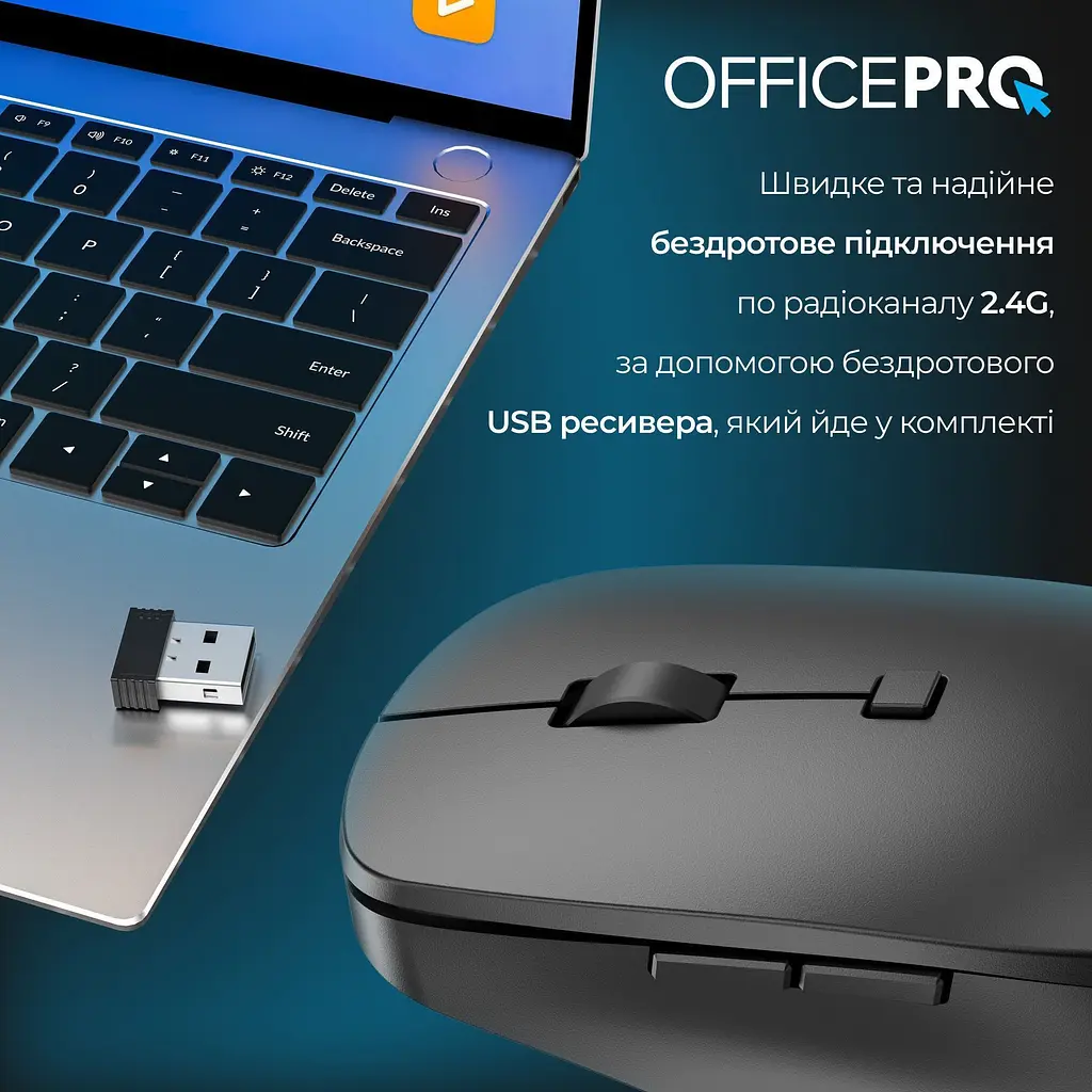 Миша OfficePro M305B Silent Click Ergonomic Wireless Black [144317] - фото 5