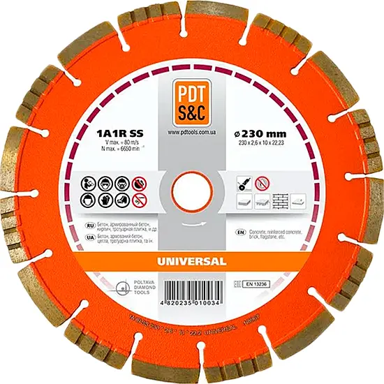 Алмазний круг по бетону PDT Universal 1A1RSS/C3 230х2,6х10х22,2 мм