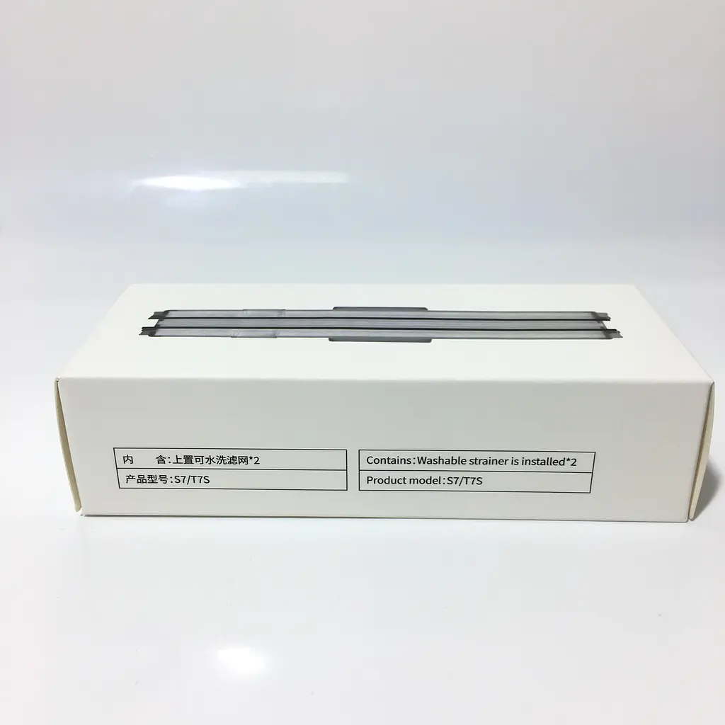 Набор фильтров и щеток (10 предметов) для робота пылесоса Xiaomi RoboRock S7, S7+, S7 MaxV, T7S, T7S+, T7 plus - фото 6