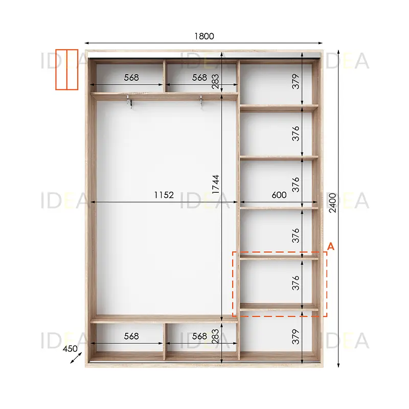 Шафа-купе Idea серія 1 180 x 45 x 240 см Дуб сонома - фото 2