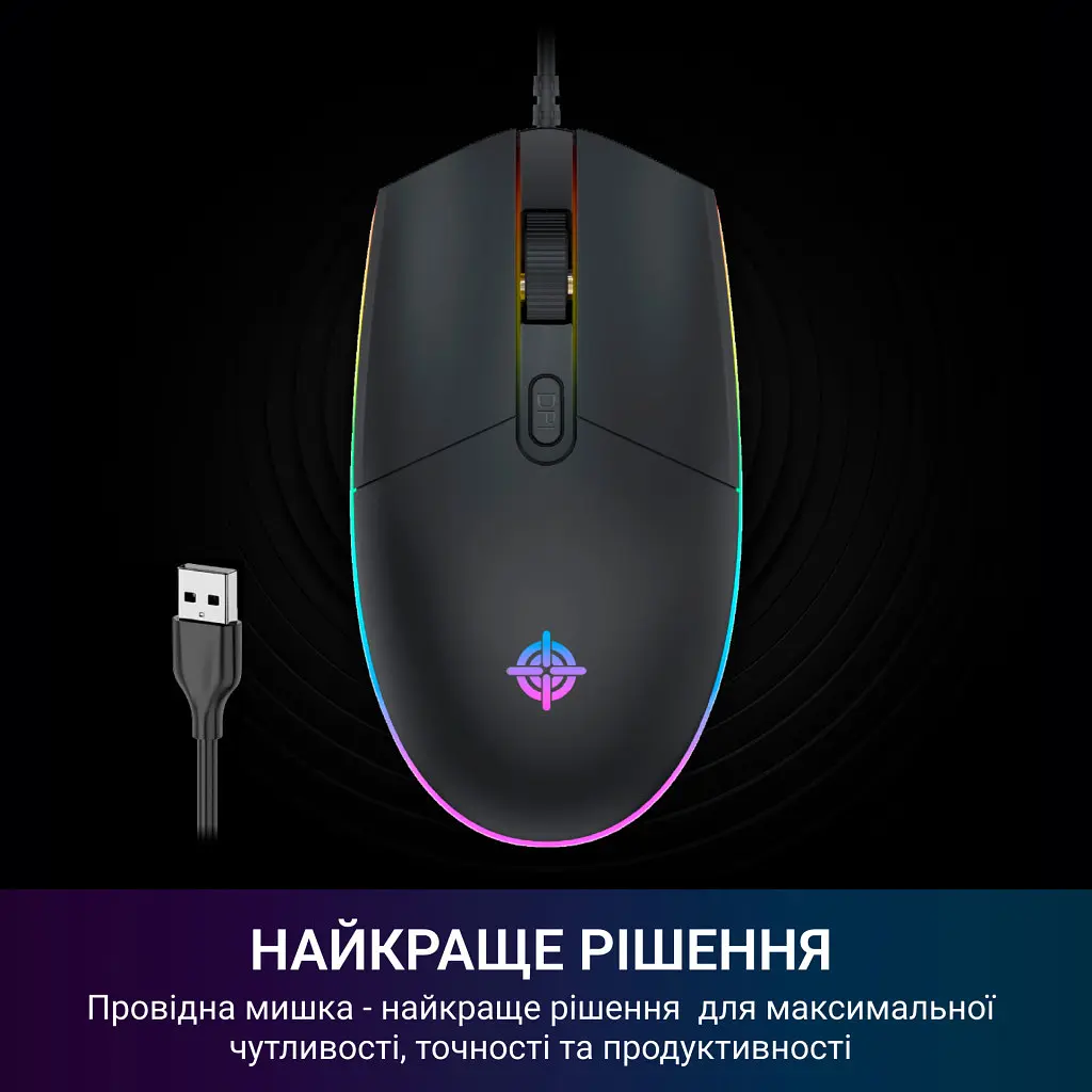Мишка GamePro GM152 USB Black (GM152) - фото 6