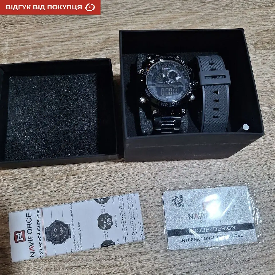 Годинник Naviforce Set Box подарочный набор, 2 ремешка - фото 20