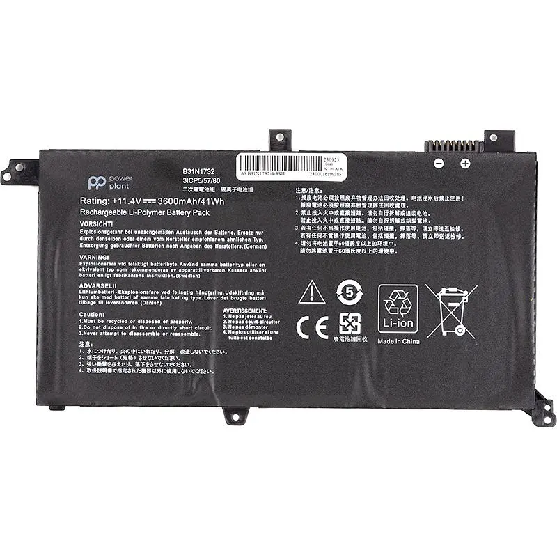 Акумулятор PowerPlant для ноутбуків ASUS VivoBook S14 S43 (B31N1732) 11.4V 3600mAh (NB431779)