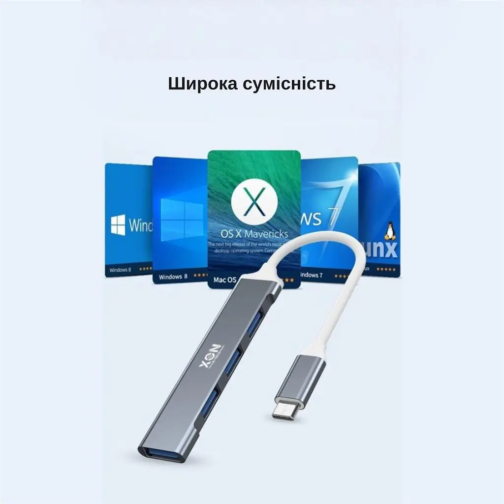 USB-хаб XON SmartHub Type-C на USB3.0 + 3хUSB2.0 Сірий (UHCXM041332G 4965) - фото 6