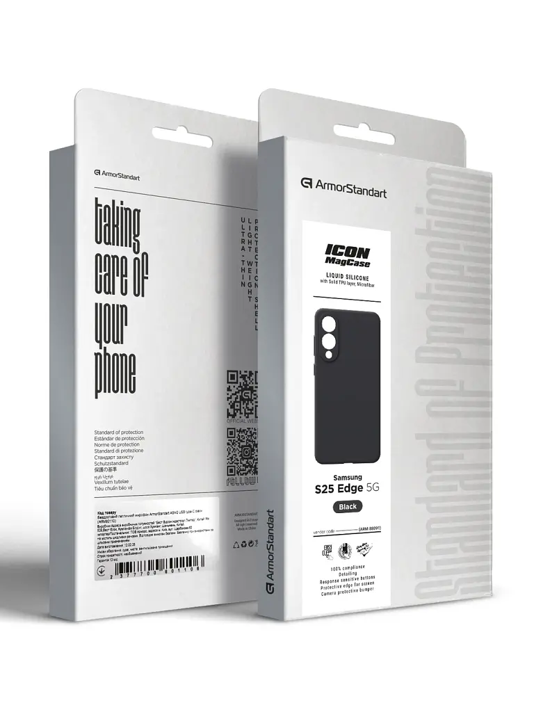 Чехол ArmorStandart ICON2 MagCase для Samsung S25 Edge 5G Black - фото 10