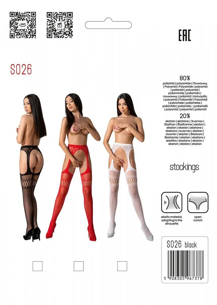 Еротичні колготки-бодістокінг зі шнурівкою на стегнах Passion S026 One Size, white, з доступом - фото 5