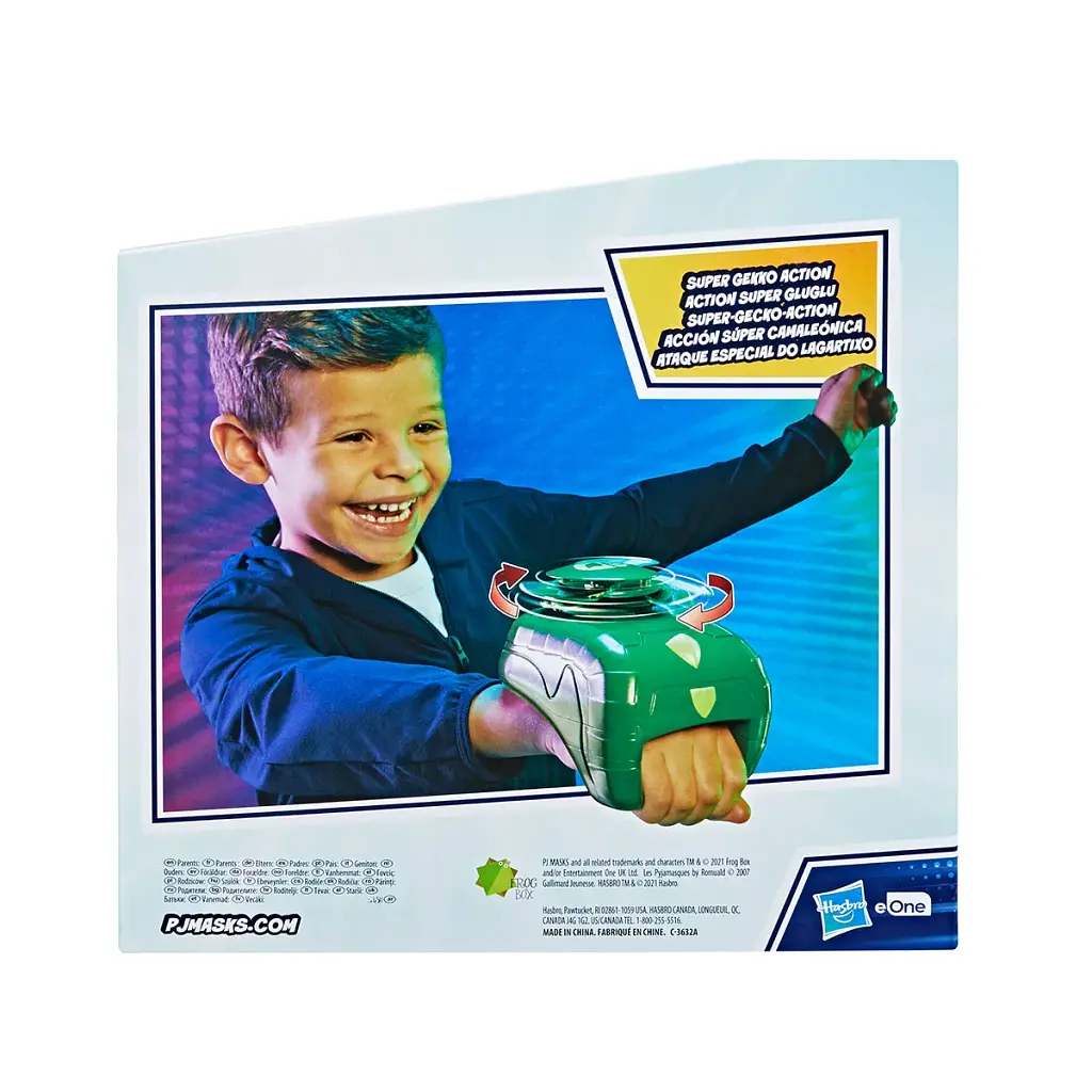 Рукавиця Гекко PJ Masks полімер 21,6 см зелена - фото 6