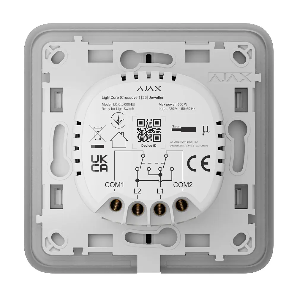 Розумний перехресний вимикач Ajax LightSwitch (Crossover) Jeweller (fog/димний) (26-00415) - фото 2