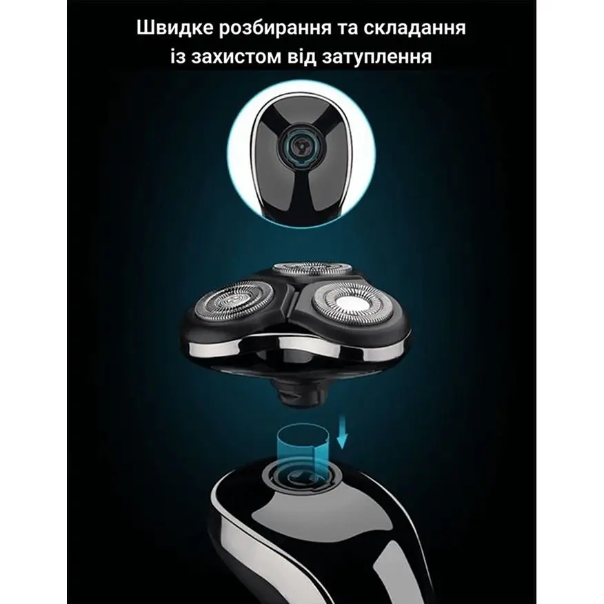 Электробритва 4в1 Medica+ Shaver 4v1  - фото 4