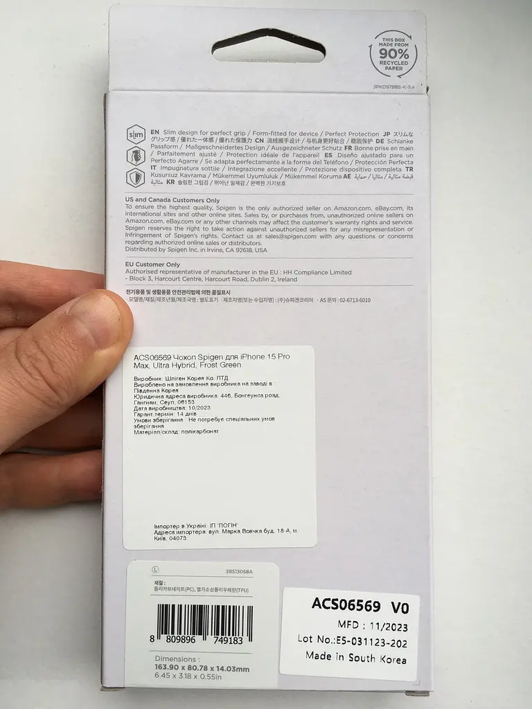 Оригінальний протиударний чохол для iPhone 15 Pro Max (6.7") Spigen Ultra Hybrid Frost Green ACS06569 - фото 3