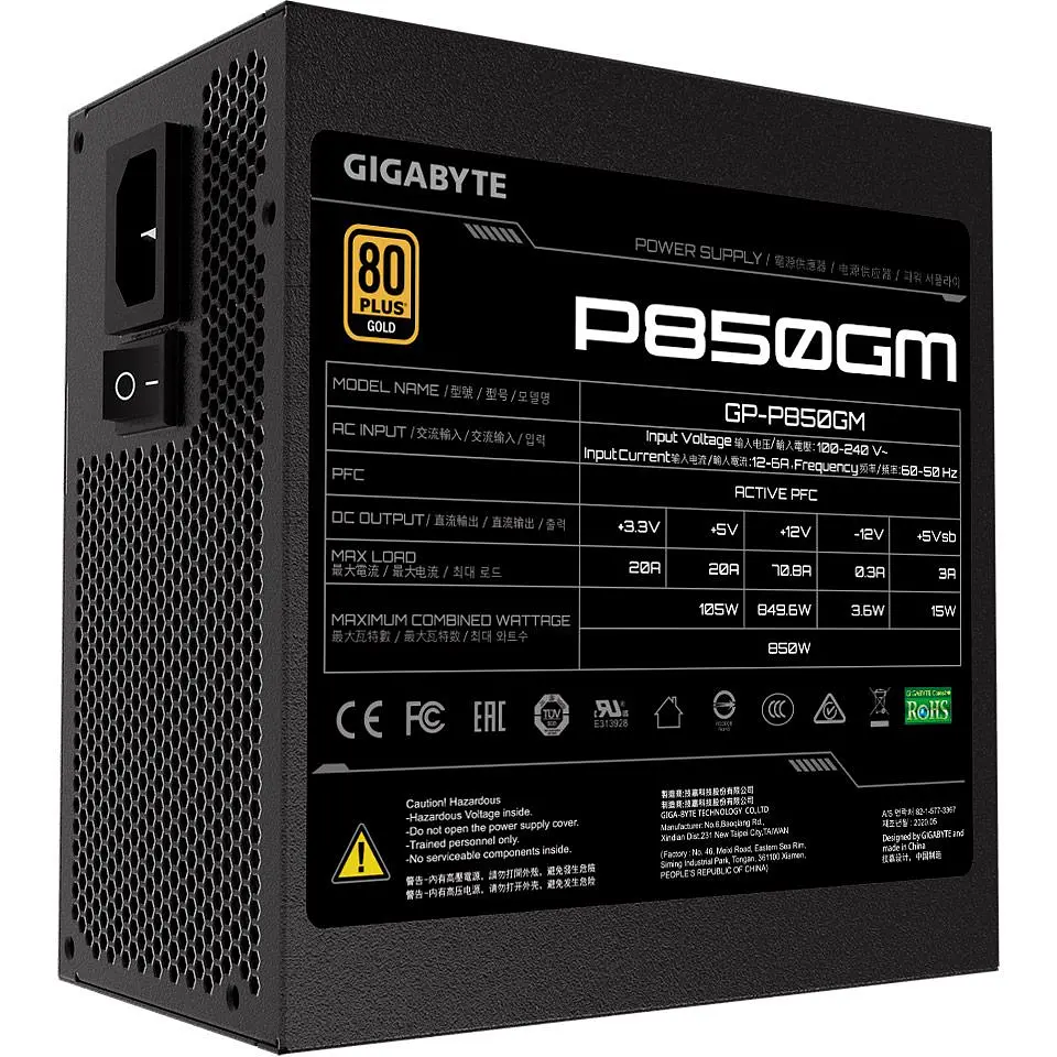 Блок живлення Gigabyte P850GM 850W (GP-P850GM) [93745] - фото 8