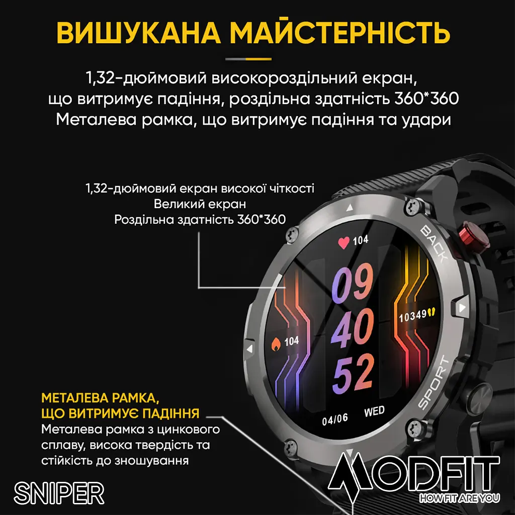 Годинник наручний чоловічий Sniper Black-Silver 36 мм. Modfit acs0029713 - фото 6