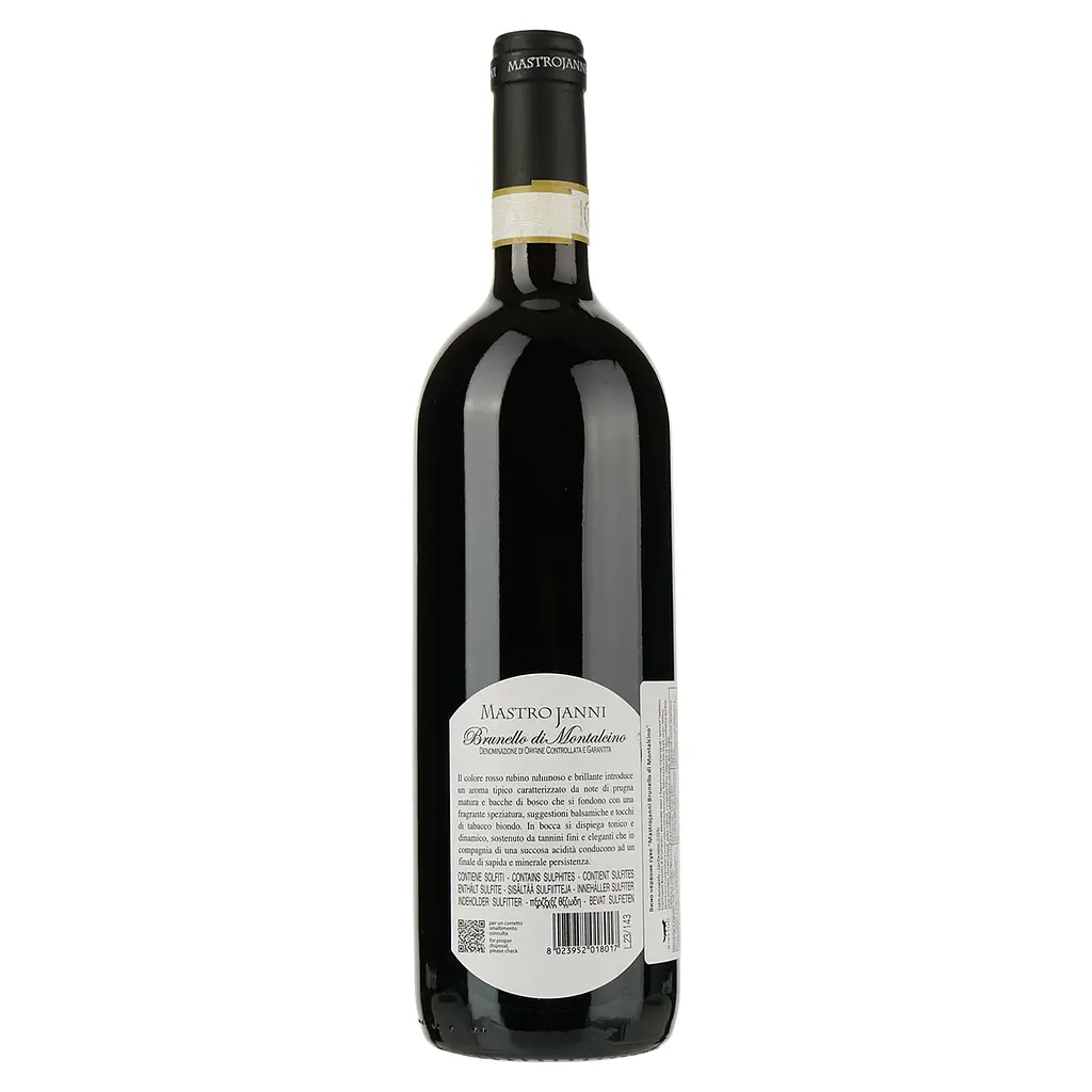 Вино Mastrojanni Brunello di Montalcino, червоне, сухе, 14,5%, 0,75 л (8000017294724) - фото 2