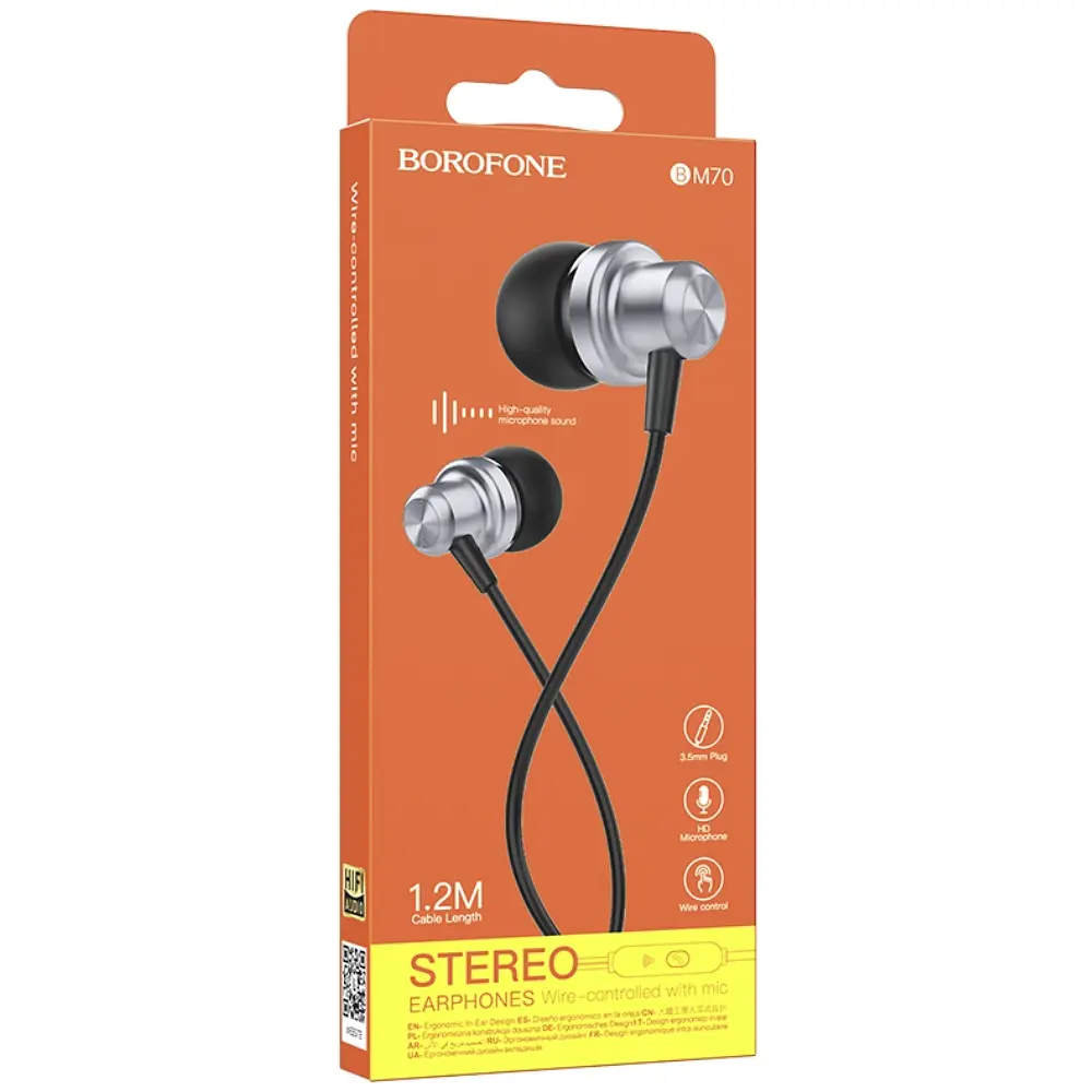 Наушники Borofone BM70 (серый) - фото 4