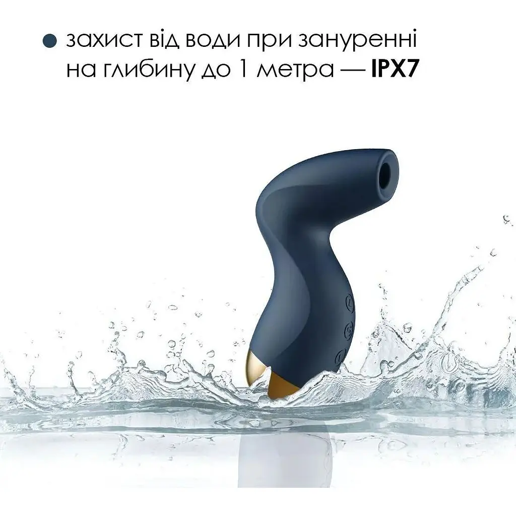 Вакуумний кліторальний стимулятор Svakom Pulse Pure Вакуумний стимулятор Svakom Pulse Pure Синій - фото 4
