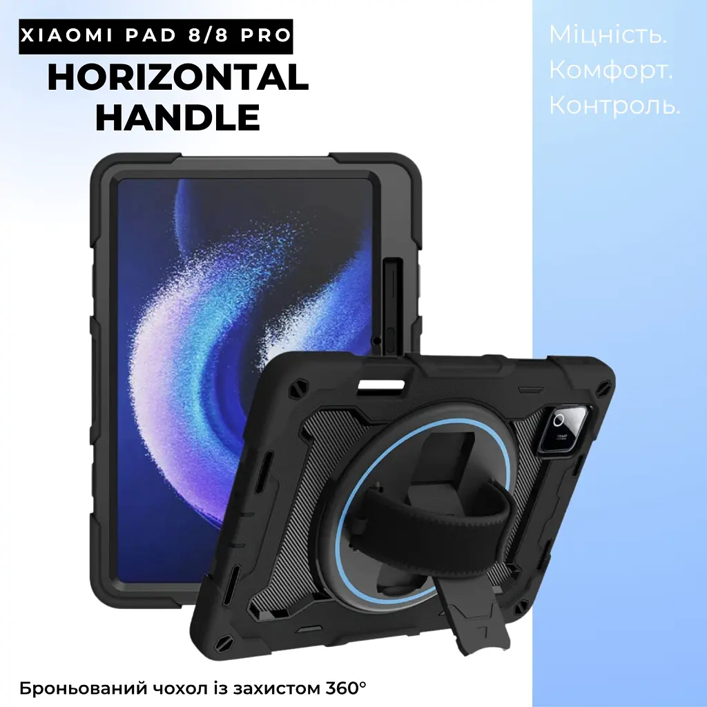 Чохол для планшета BeCover Horizontal Handle Xiaomi Pad 8 / 8 Pro 11.2", чорний (715505) - фото 2