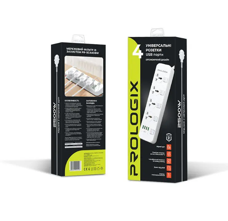 Сетевой фильтр-удлинитель ProLogix Premium PRSC4408W 4 розетки, 4 USB, выключатели 2 м - фото 5