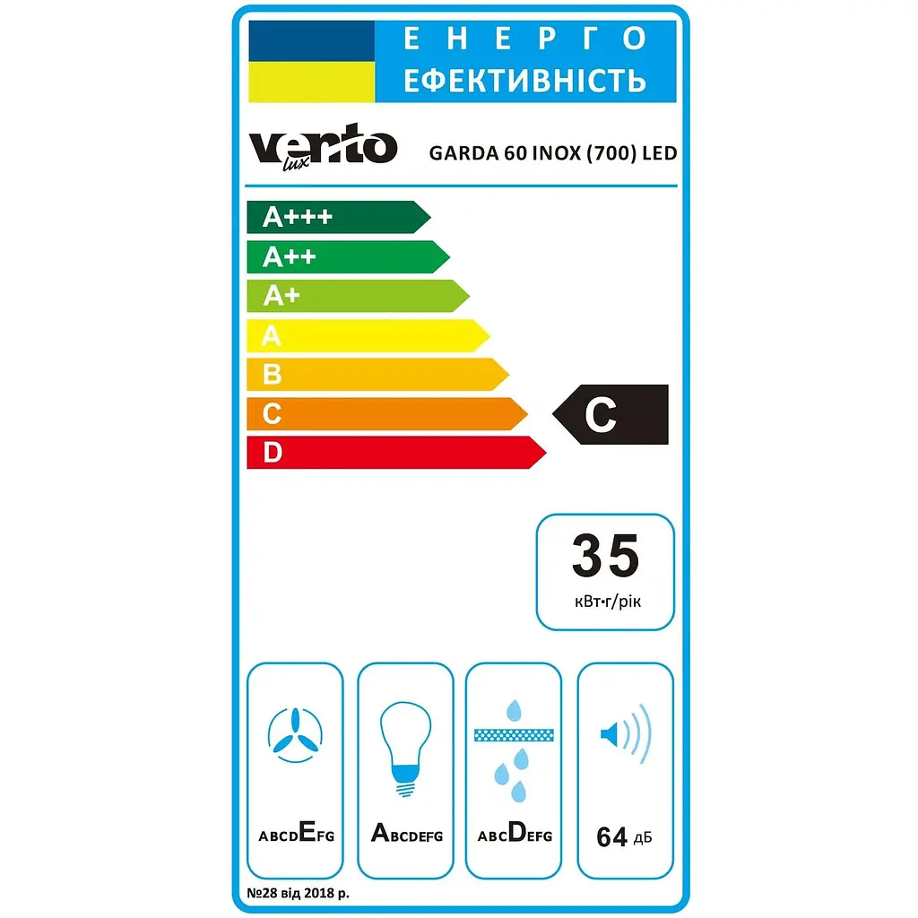 Вытяжка Ventolux Garda 60 INOX (700) LED - фото 7