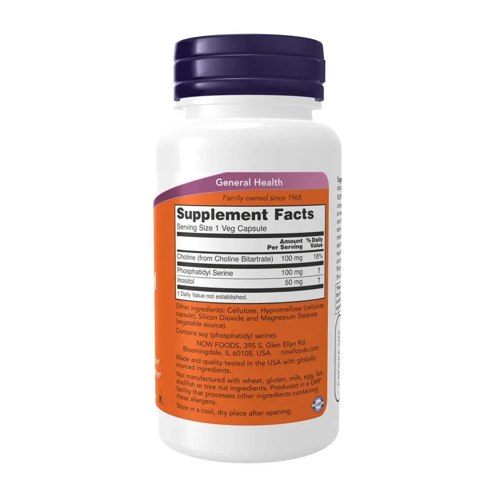 Натуральні добавки Phosphatidyl Serine 100mg - 120 vcaps - фото 2
