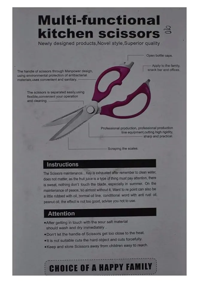 Багатофункціональні кухонні ножиці 3в1 King Gary S‑229 з горіхоколом та відкривалкою 24,5см товщина 2мм Червоний - фото 4