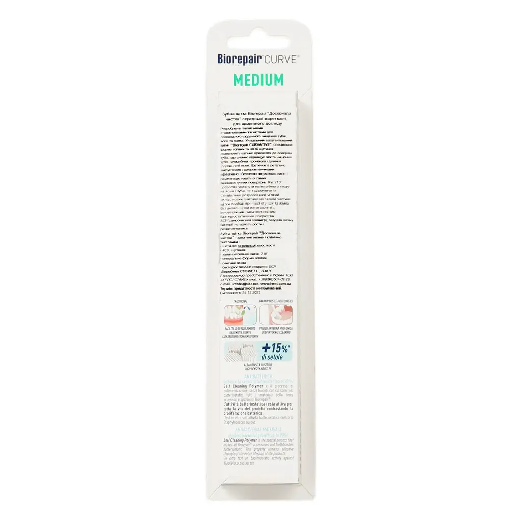 Зубна щітка Biorepair Medium Досконала чистка для щоденного догляду сіра - фото 2