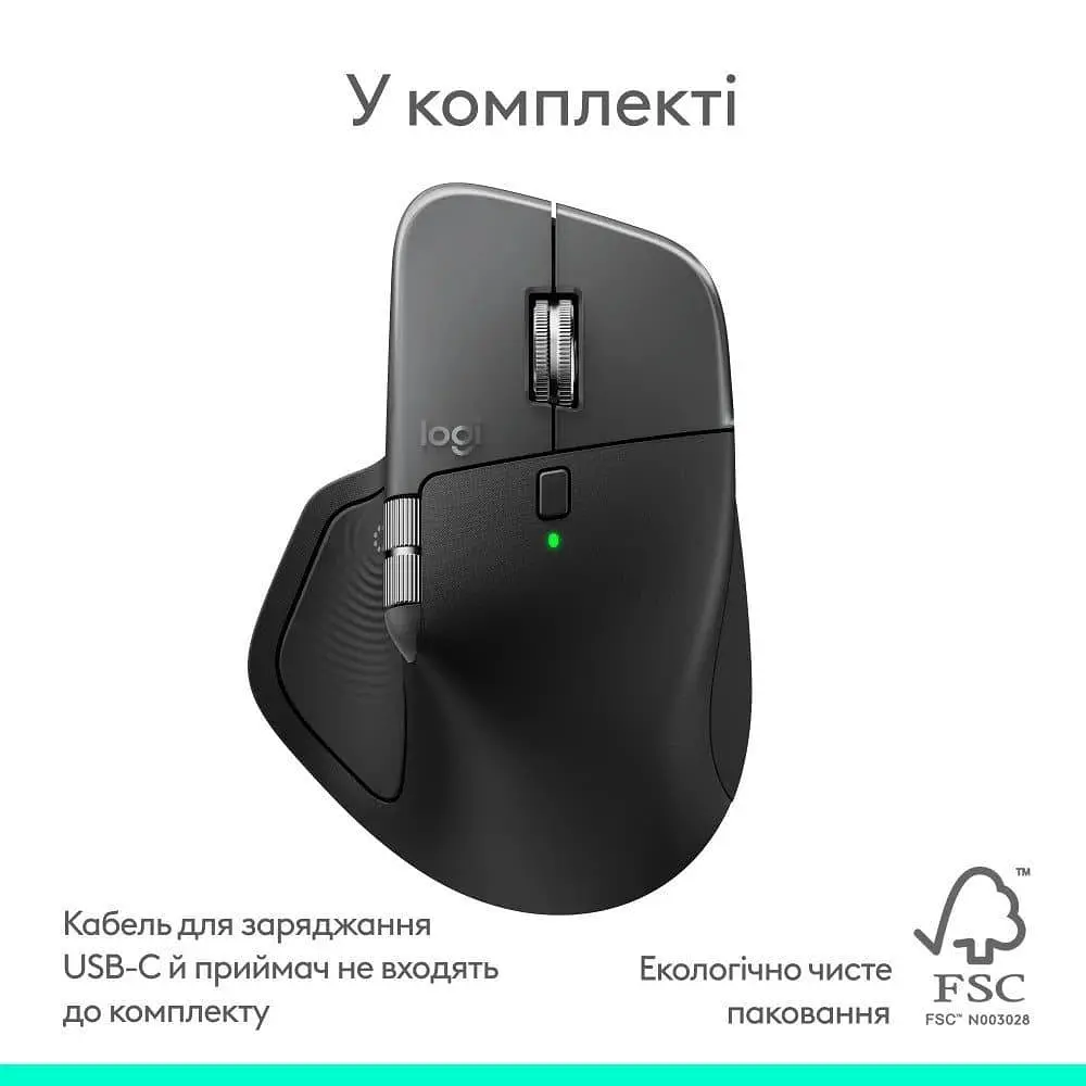 Миша Logitech MX Master 4 for Mac Performance Wireless Space Black (910-007577) - фото 13