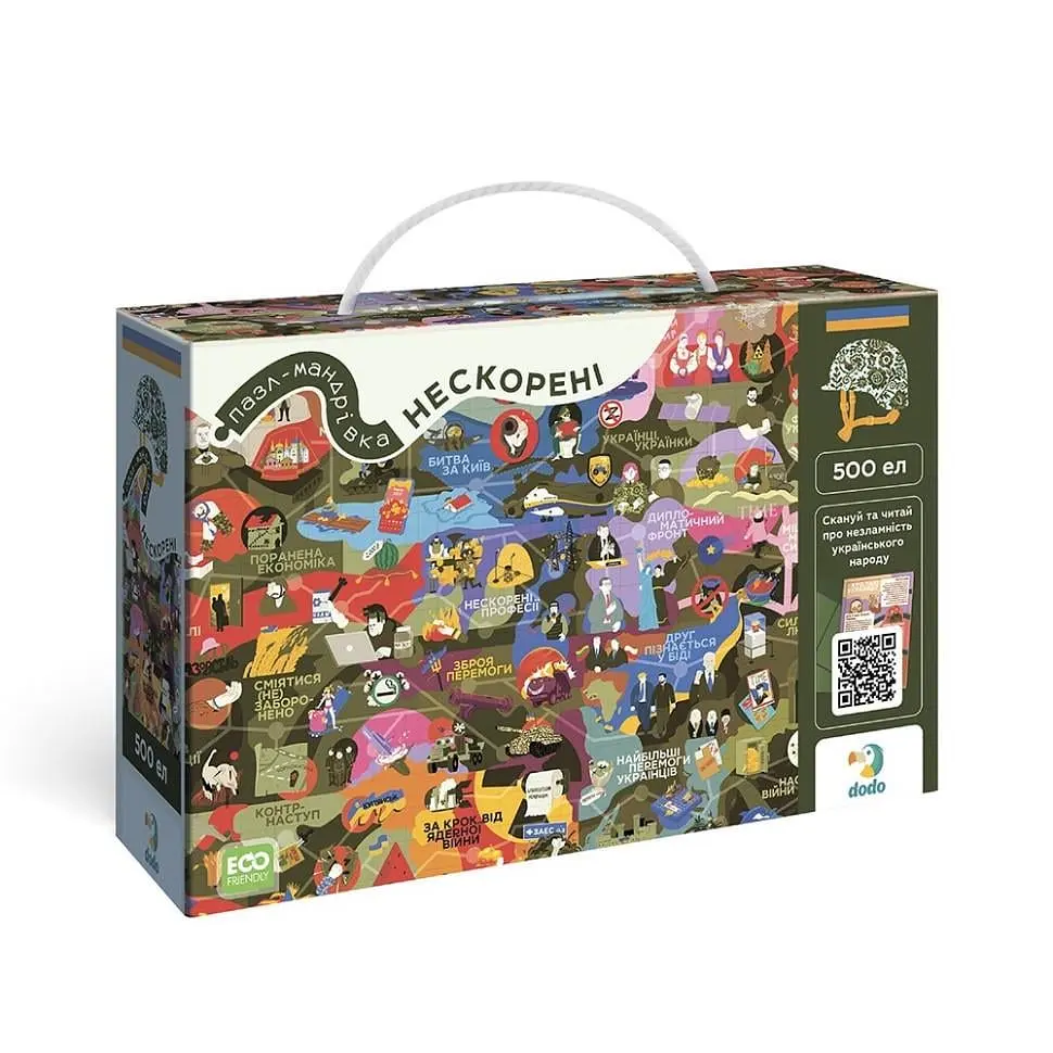 Пазл класичний DoDo Toys Нескорені 500 ел. (IP-177-P-349)