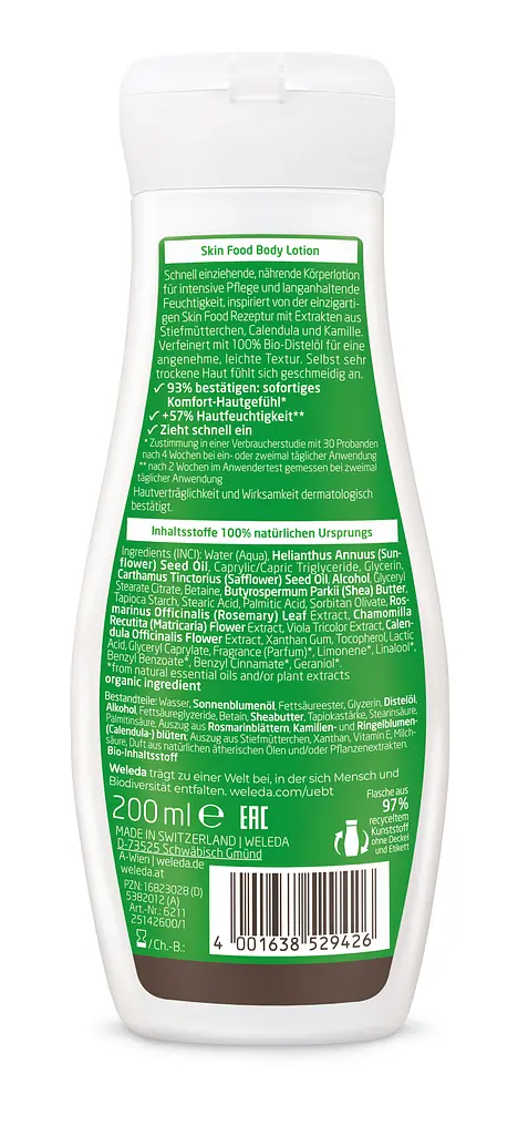 Лосьйон для тіла Weleda Skin Food Intensiv, швидке та глибоке зволоження, 200 мл (00621100) - фото 3
