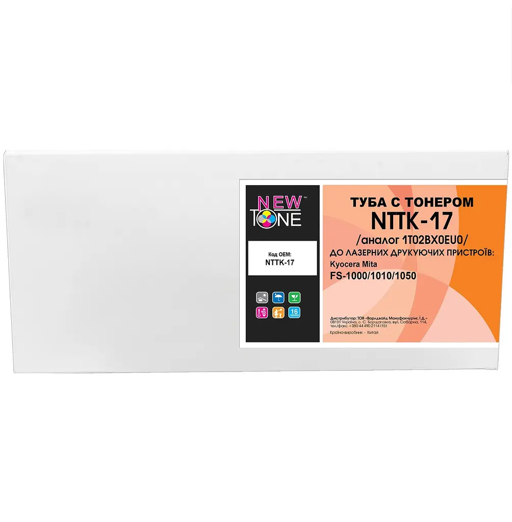 Туба з тонером NEWTONE для Kyocera Mita FS-1000/1010/1050 аналог 1T02BX0EU0 Black ( 6000 ст.) (NTTK-17) - фото 4
