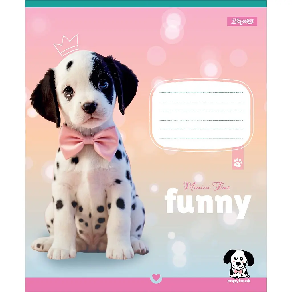 Набір зошитів 1 Вересня Funny Pets А5 в косу лінію 12 аркушів 25 шт. (768210) - фото 2