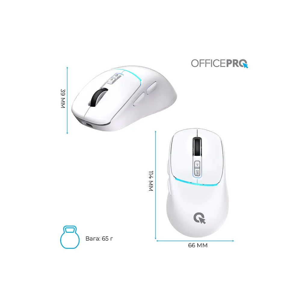 Мишка OfficePro M468W Wireless/Bluetooth White (M468W) - фото 12
