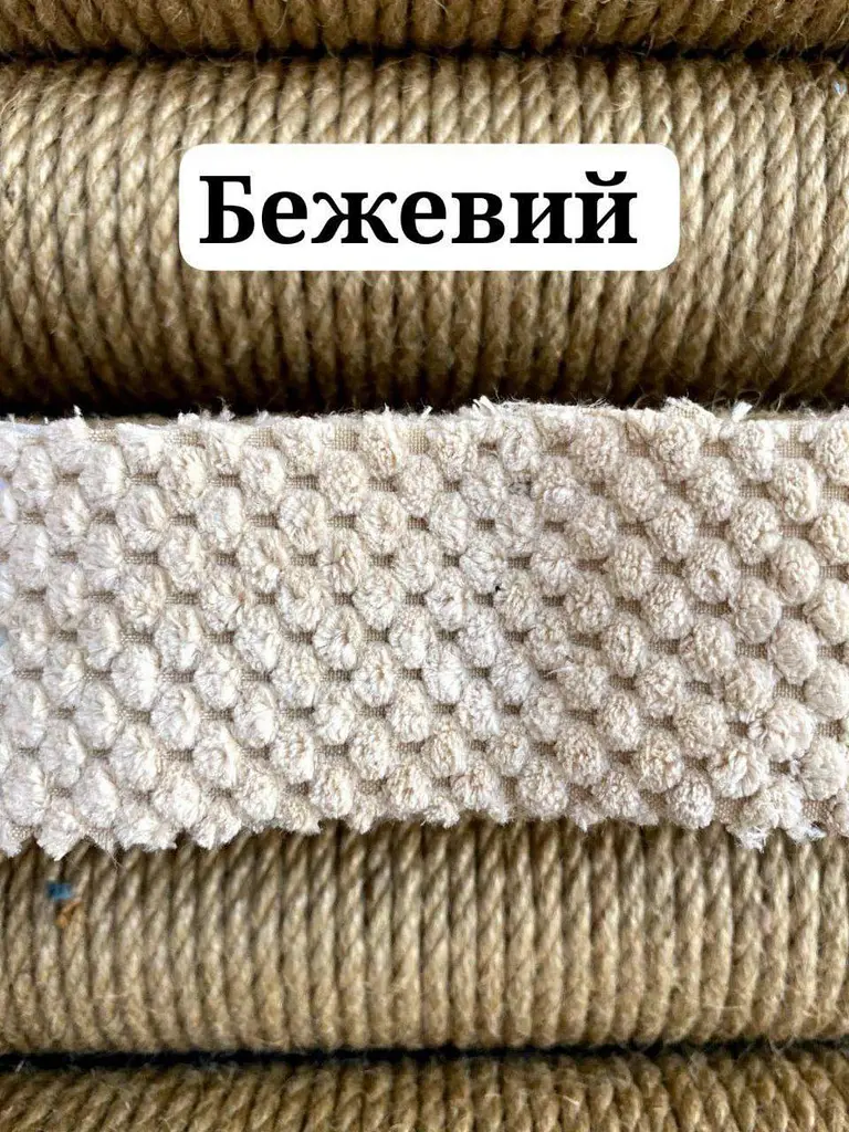 Кігтеточка з великою лежанкою для котів висота 61 см Бежевий - фото 2