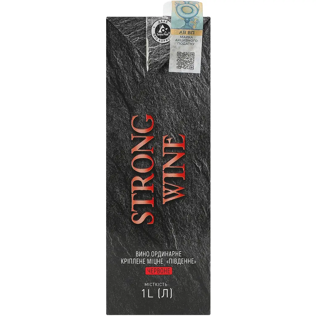 Вино Strong Wine Південне червоне ординарне міцне 17.5% 1 л - фото 5
