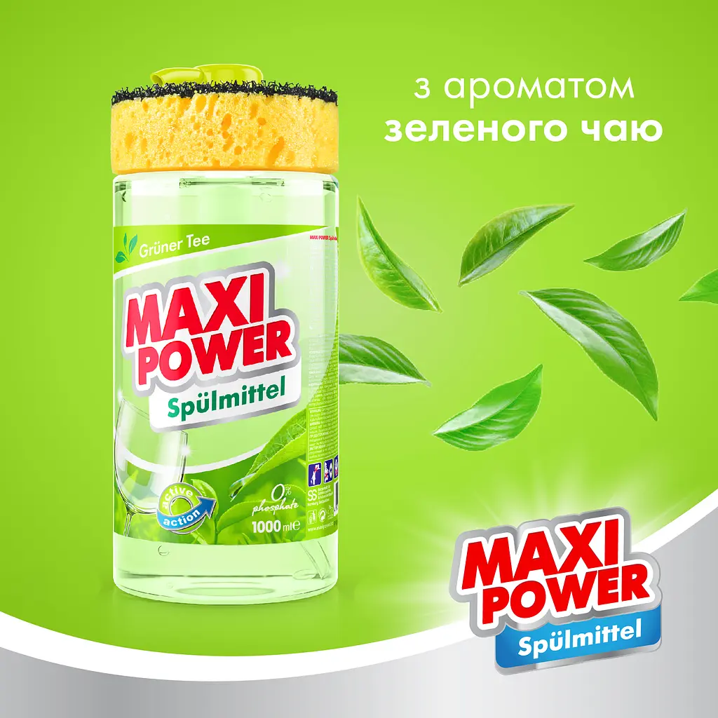 Засіб для миття посуду Maxi Power Зелений чай, 1 л - фото 5