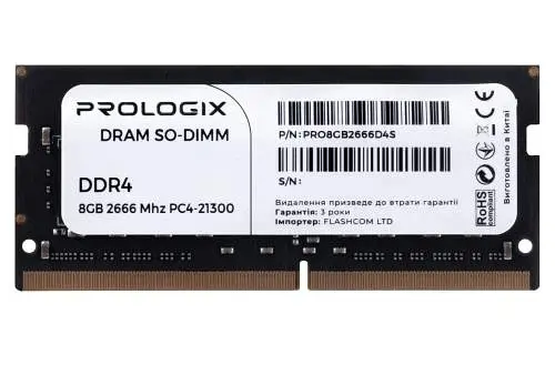 Пам'ять SO-DIMM, DDR4, 8Gb, 2666 MHz Prologix teh0028098