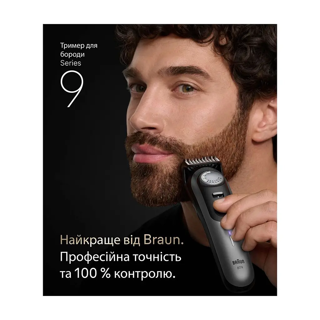 Тример Braun BT 9520 - фото 2