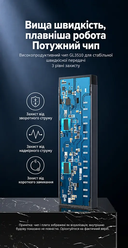 USB-хаб із заряджанням UGREEN CM481 до USB-A комп’ютера через вхід USB-C 7 портів USB-A 3.0 до 5 Гбіт/с BC 1.2 на портах 4–7 сумарно 5 В до 3,5 А живлення DC від комплектного адаптера окремі вимикачі й індикатори портів захист від зворотного й надмірного струму та короткого замикання Windows Mac OS Linux без драйверів сумісний зі старішою USB-периферією знімний кабель USB-A ↔ USB-C 1 м у комплекті алюмінієвий корпус сірий із чорними торцями (90307) - фото 10