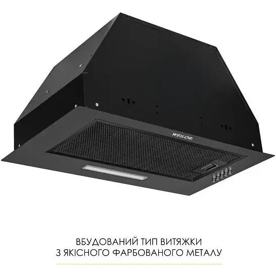 Витяжка вбудована Weilor WB 68 FBL - фото 2